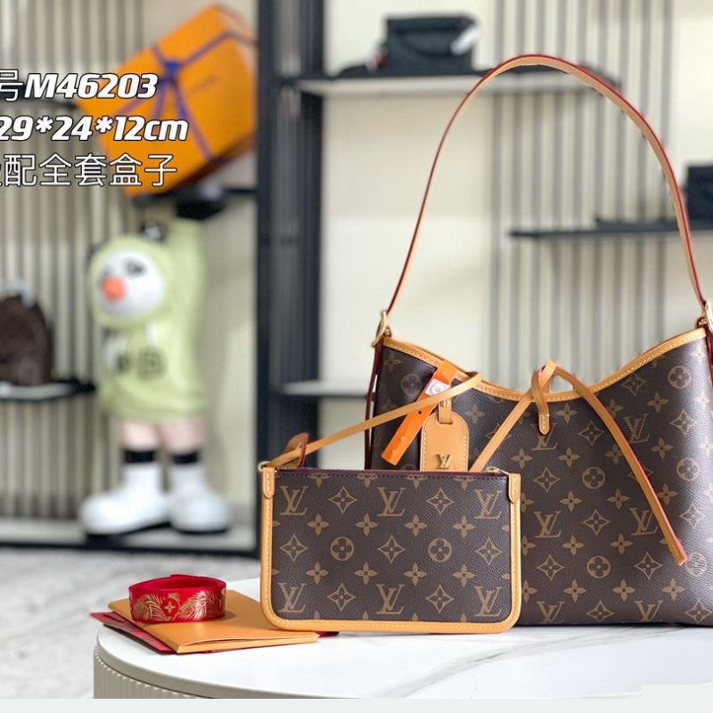 LV Shopping Bags